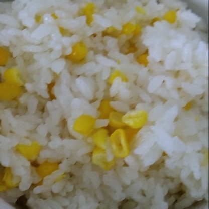 作ってみたらとても美味しかったです。芯からも旨味が出るんですね！またつくります。